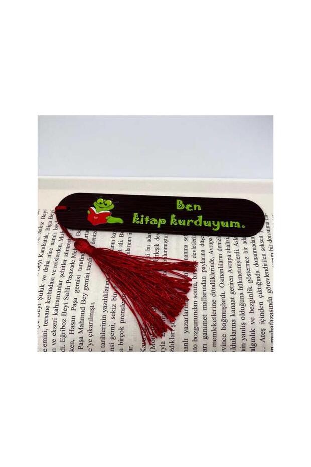 I Am the Bookworm - Illustrated and Tasseled Bookmark