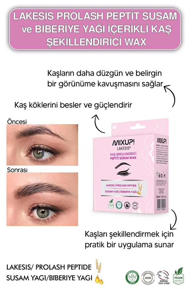 شمع تصفيف الحواجب Lakesis Pro-Lash Peptide، 50 مل