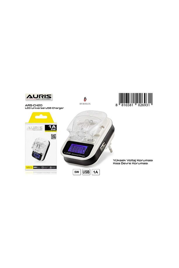 LCD UNIVERSAL USB GİRİŞLİ 1A/5W KENDİNDEN FİŞLİ ŞARJ ALETİ - 1