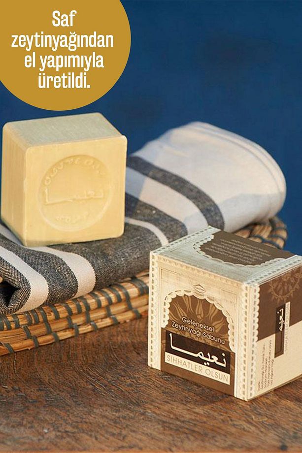 %100 Doğal Naima Sıhhatler Olsun Zeytinyağı Zeytinyağlı Katı Sabun El Sabunu 200 gr - 3
