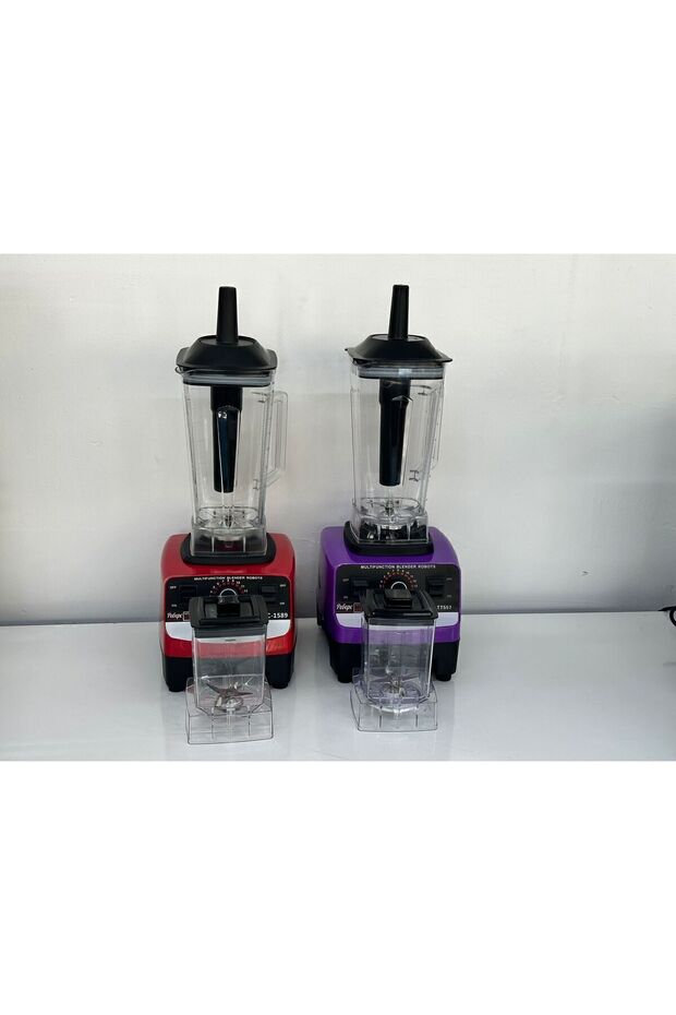 4500 Watt 2 L Bar Blender Endustriyel Sanayi Tipi Blender - 3