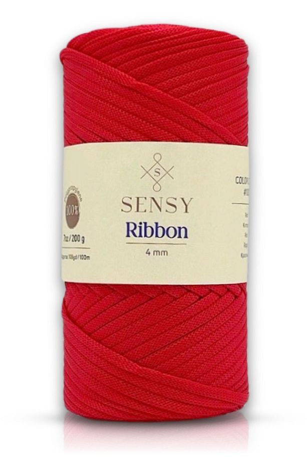 Premium Ribbon Polyester Makrome Ip 200 gr Ribon Ip Polyester Ribbon Ipi Kırmızı - 1
