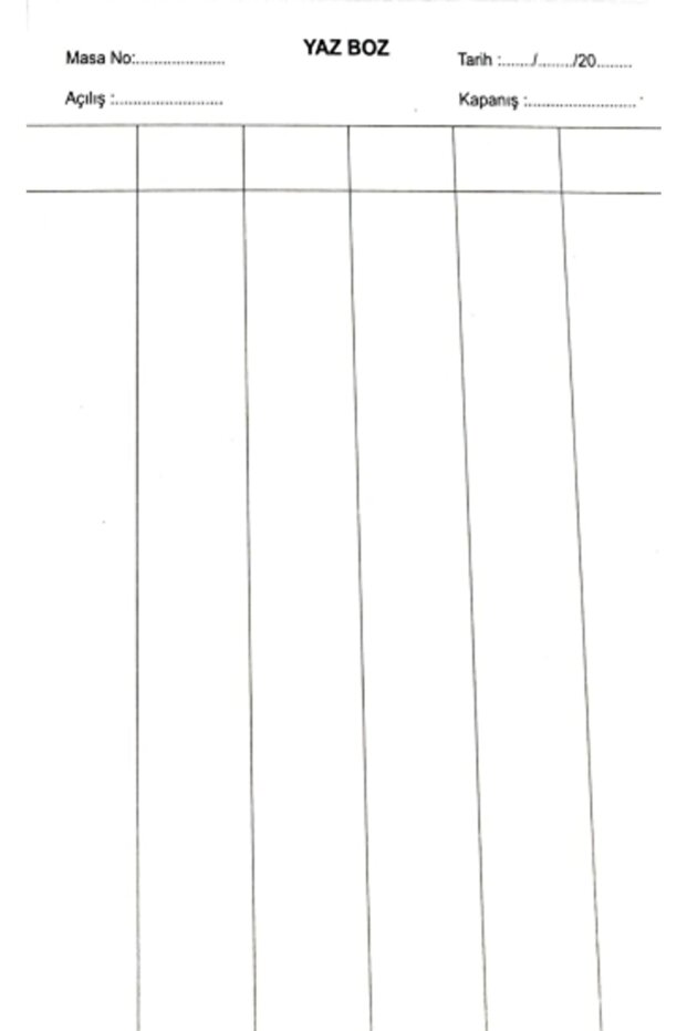 لغز 3. العجين - 2