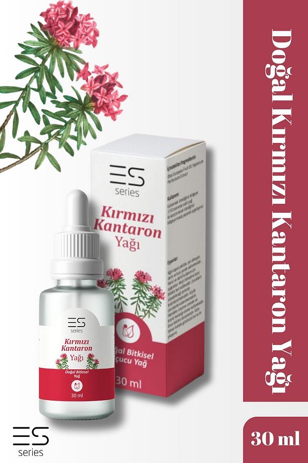 Doğal Bitkisel Kırmızı Kantaron Yağı 30 ml - 1