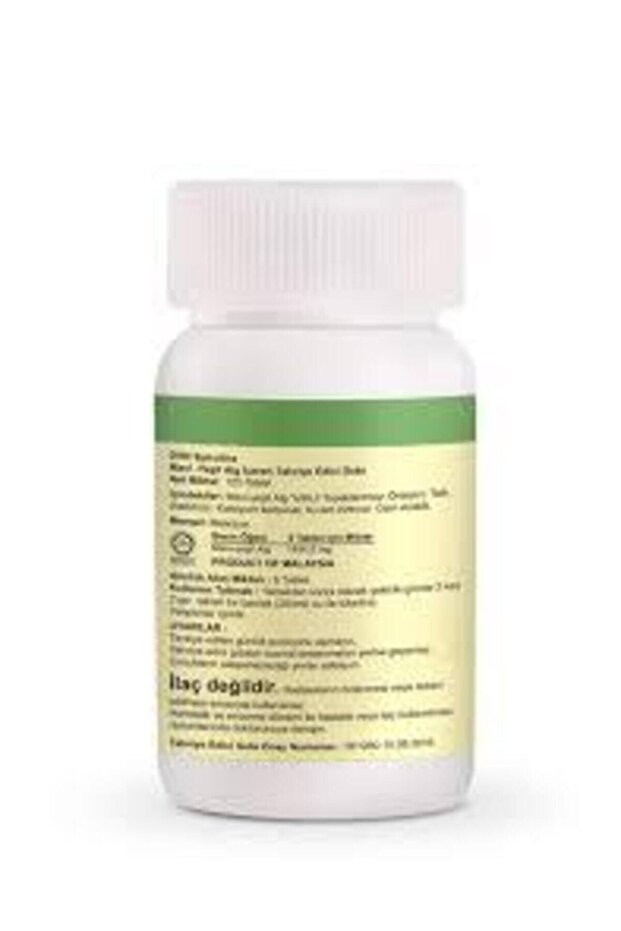 Spirulina 120 Tablet - 3