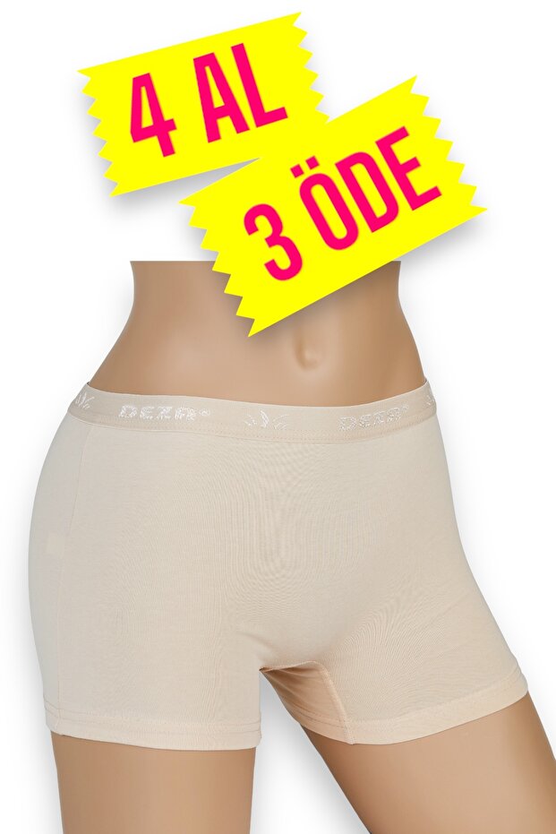 Women's Short-Cut Cotton Boxer Shorts