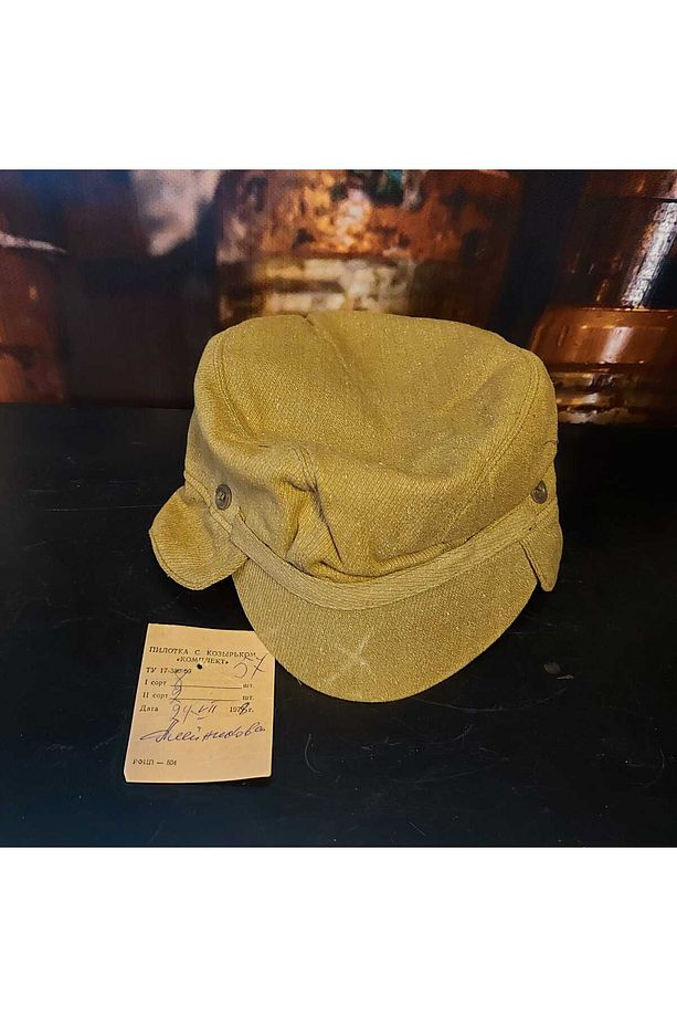 Rus OKZK (Afghanka-Çernobil) Şapka Unisex (57 Numara) - 7