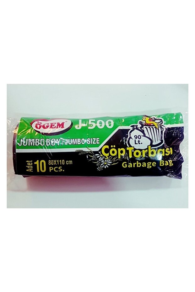كيس قمامة Ögem (80 × 110 سم) مقاس جامبو