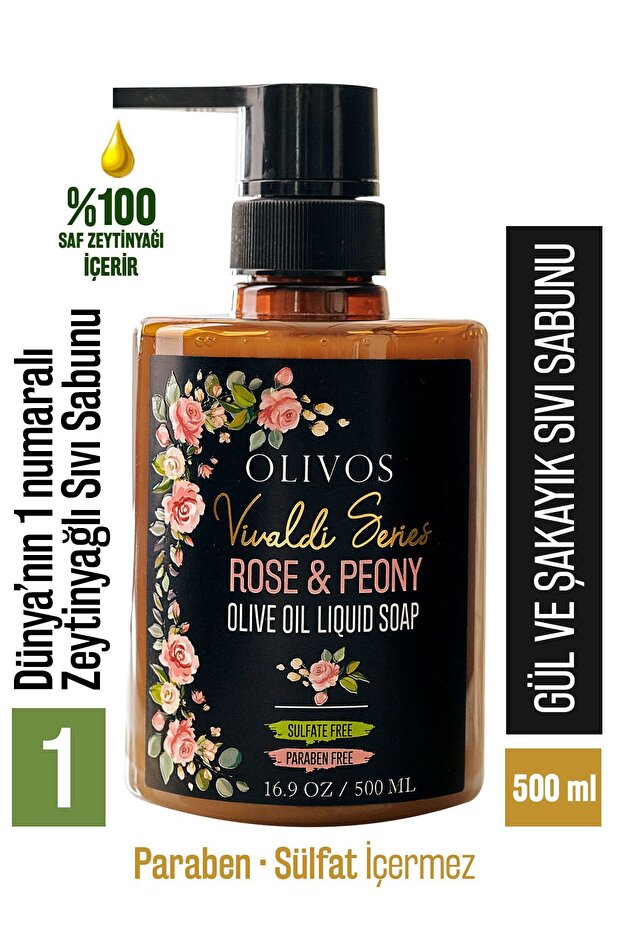 Vivaldi Series 100% Natural Rose Scented Olive Oil Liquid Hand Soap Moisturizer Herbal 500 ml
