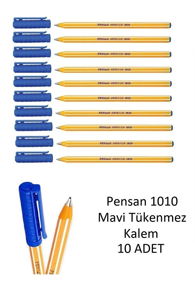 1010 قلم حبر جاف أزرق مكتبي 10 قطع