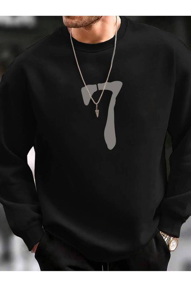 Men's Printed Crew Neck Sweatshirt