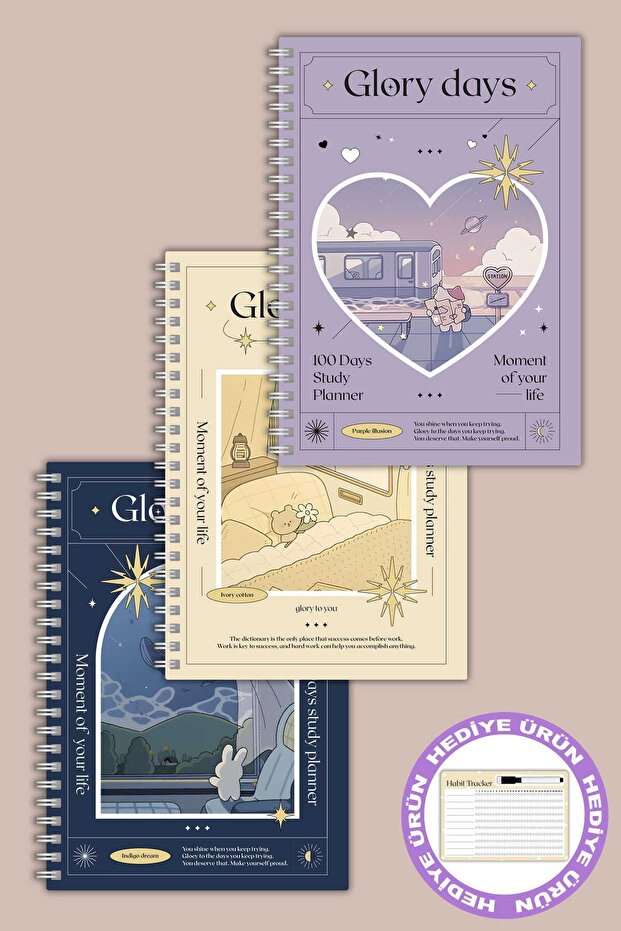 دفتر ملاحظات Glory Days مكون من 3 قطع، امتحان، مخطط مدرسي (14X21 سم 100 صفحة)