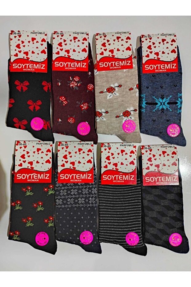 8 чифта дамски чорапи - 1