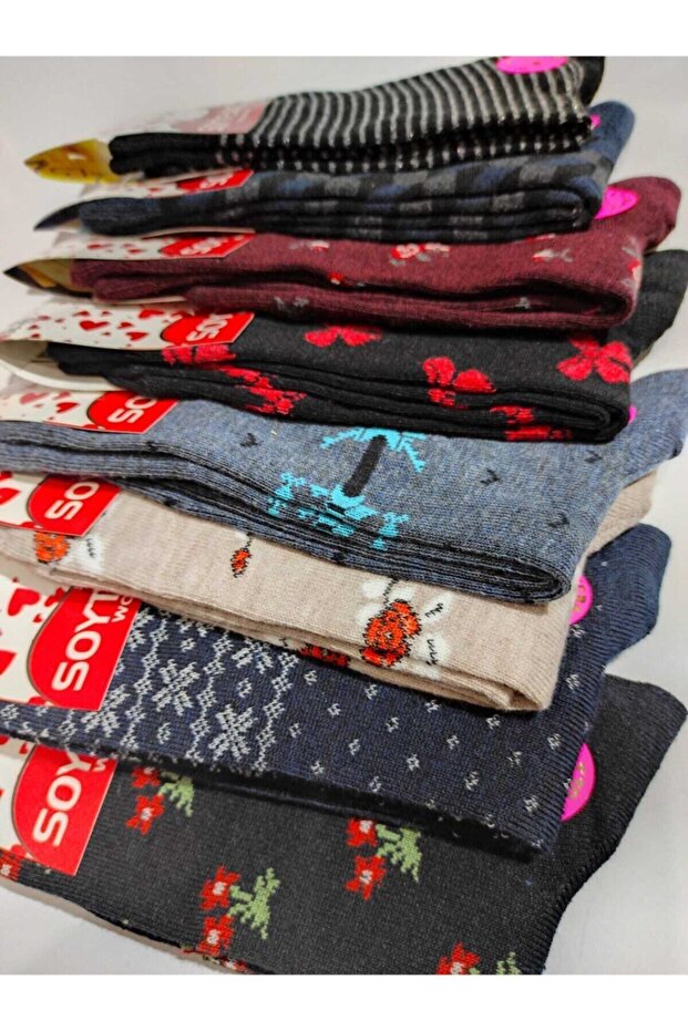 8 чифта дамски чорапи - 5