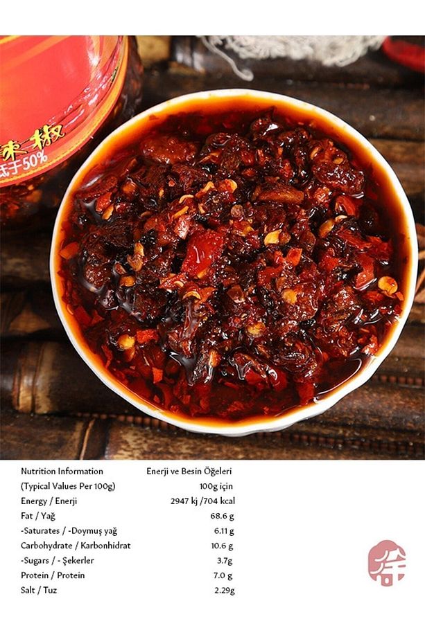 Çıtır Çıtır Soya Fasulyeli Biber Sosu ( Chili Sauce With Crispy Soybean) - 210g - 4