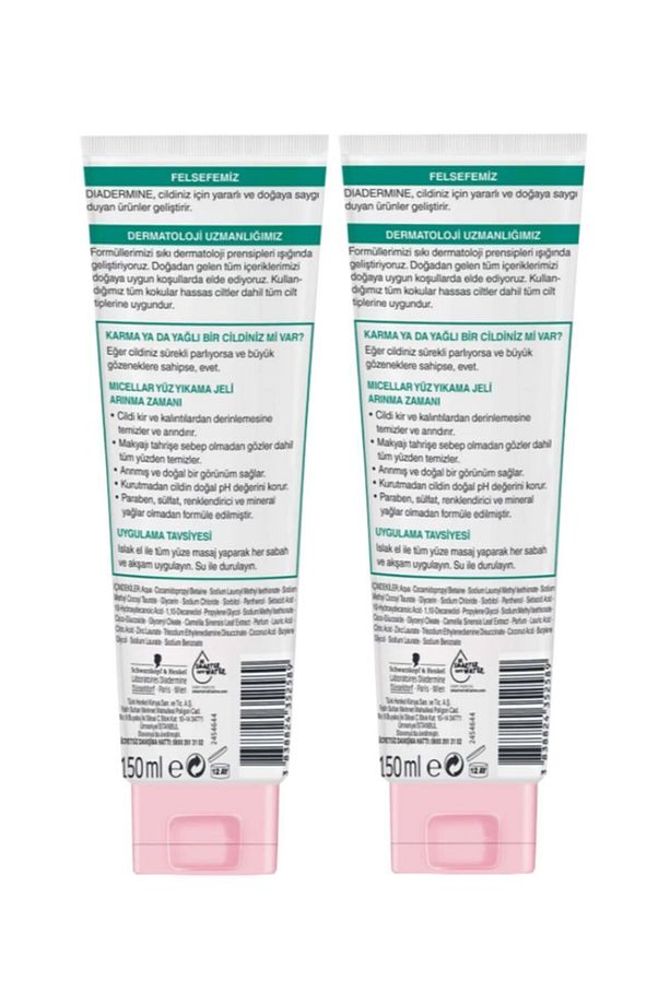 Micellar Yüz Yıkama Jeli Arınma Zamanı 150 Ml X 2 Adet - 2