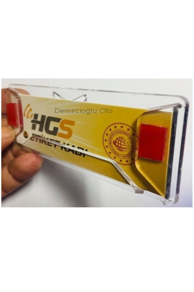 Hgs Label Container - 1