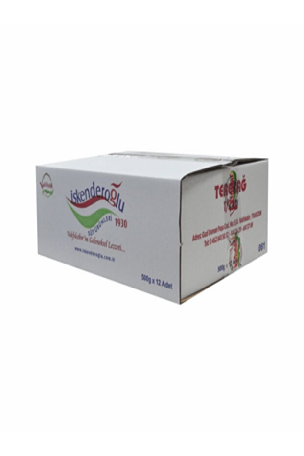 İskenderoğlu Tereyağ 1000 gr 12 Adet - 4