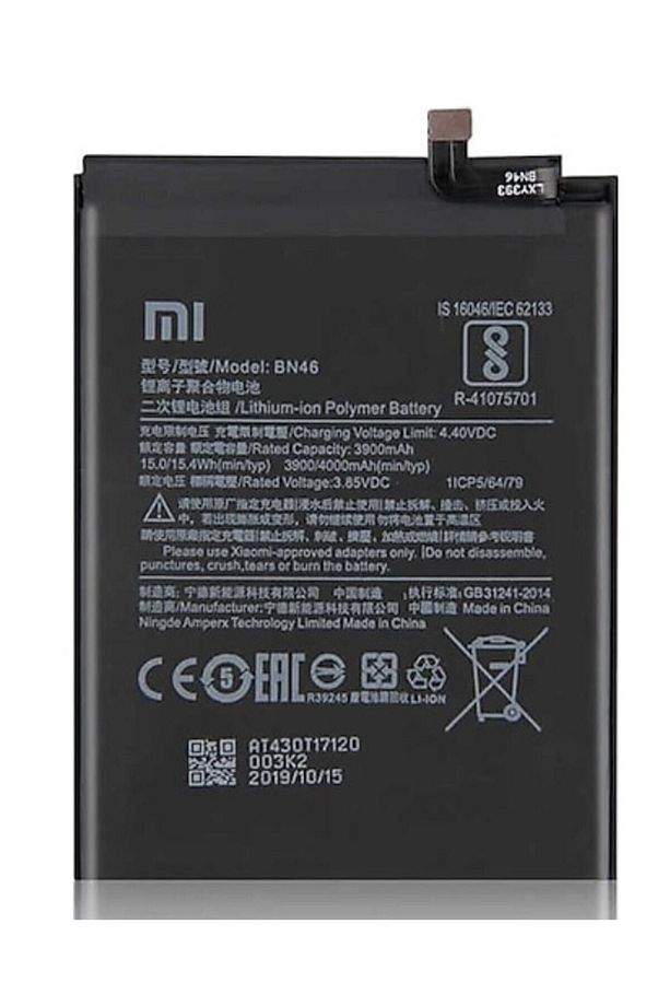 Xiaomi Redmi Note8 Pil Batarya Orjinal - 1
