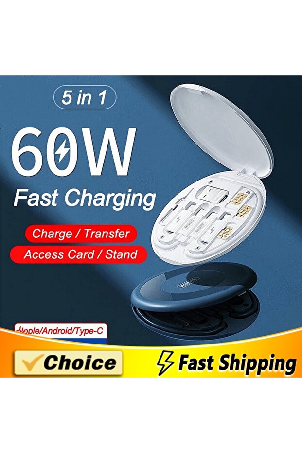 U-shaped data cable set storage box 60W fast charging data cable mobile phone bracket data cable - 8