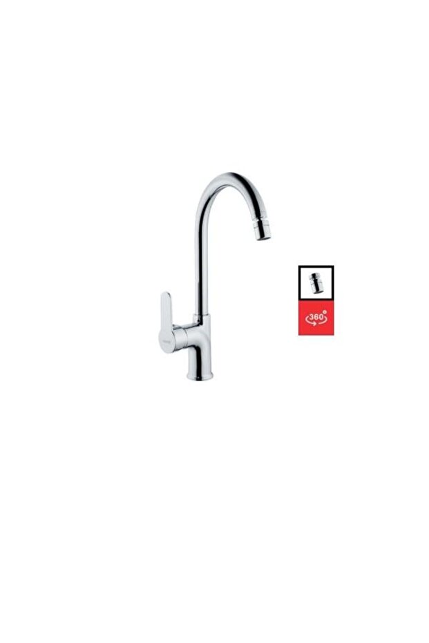 Riva Swan Sink Battery - PS1856 Model