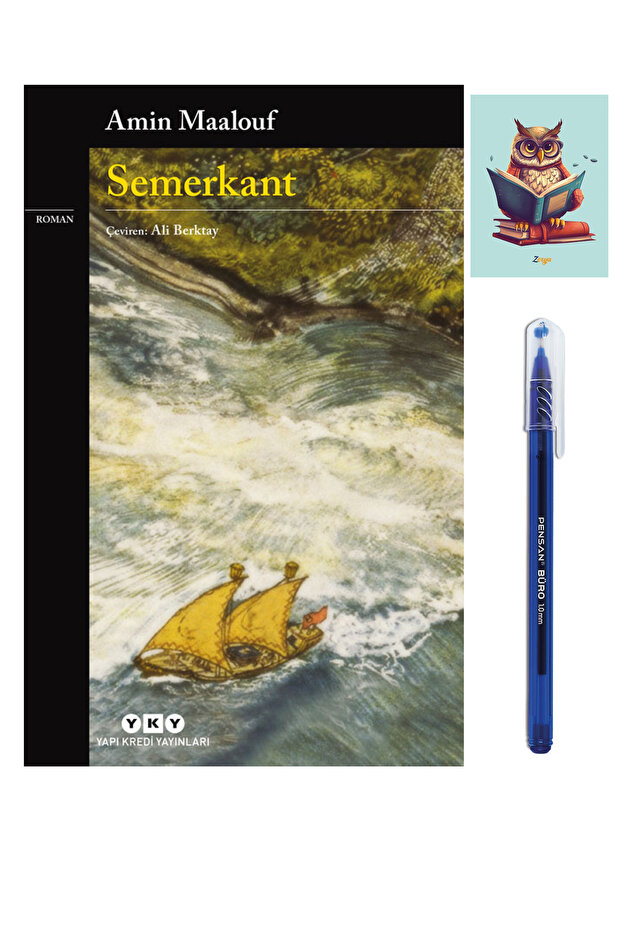 Semerkant - Amin Maalouf - YKY - 9789750810039 (KALEM VE NOT DEFTERLİ)