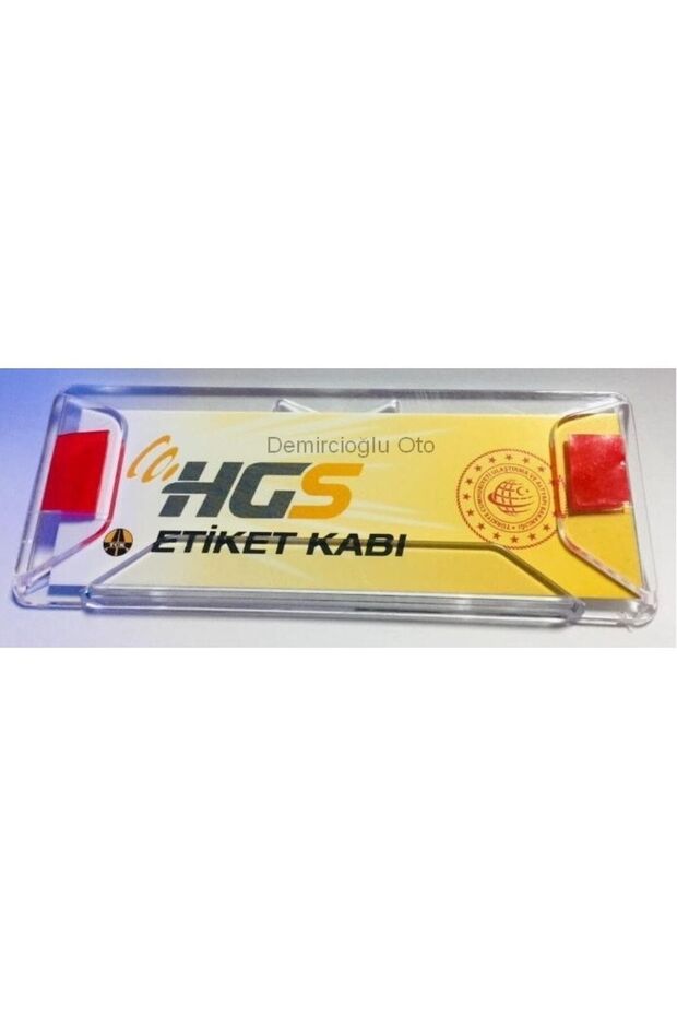 Hgs Label Container - 2