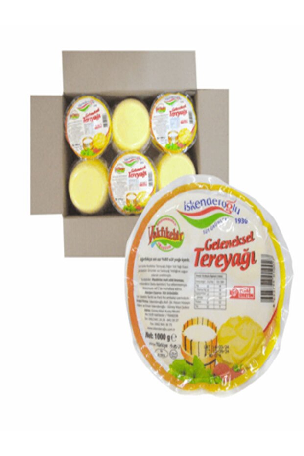 İskenderoğlu Tereyağ 1000 gr 12 Adet - 1
