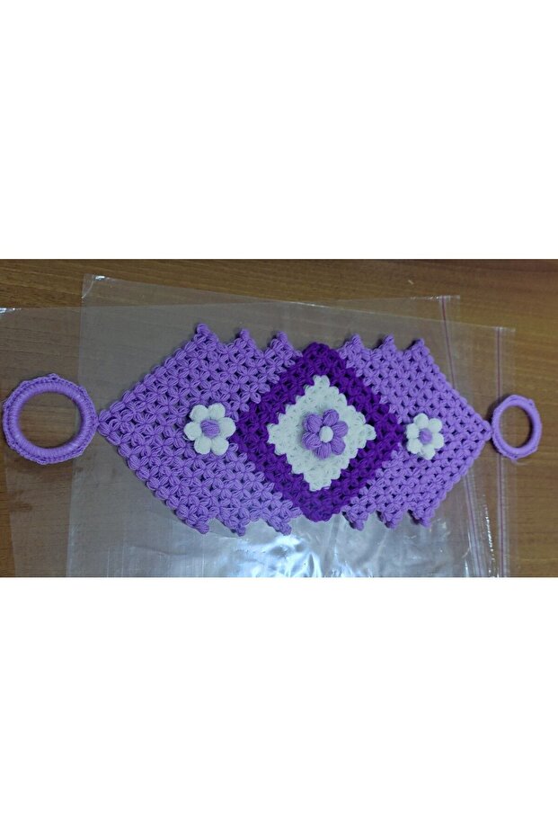 Hand-Knitted Bath Towel