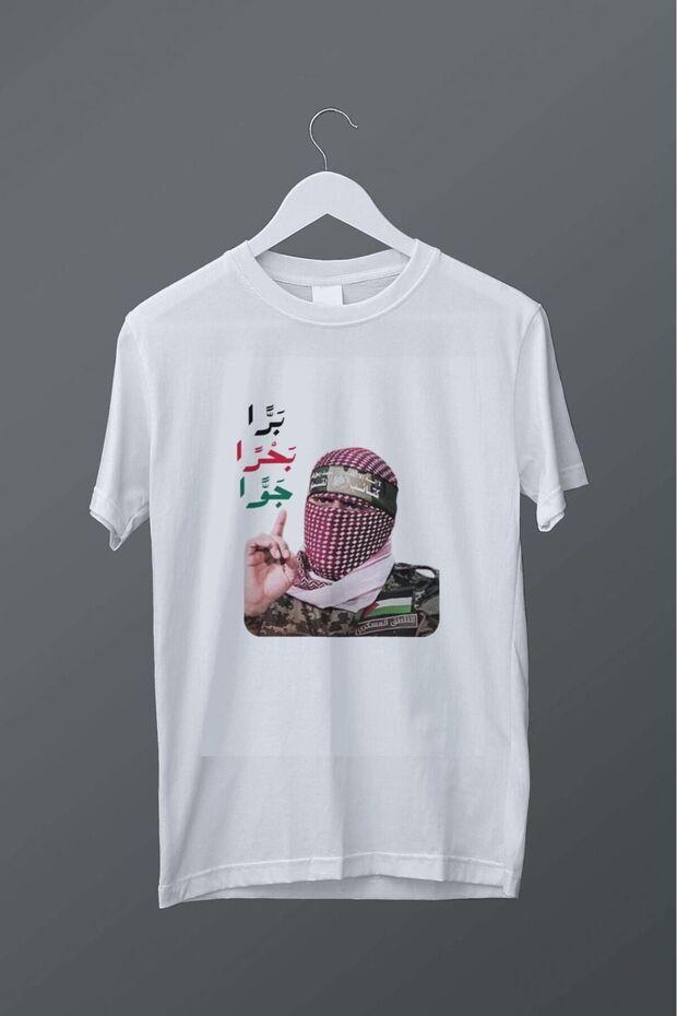 Ebu Ubeyde Printed White T-Shirt