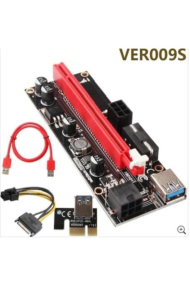 S-link Riser Kart 1x To 16x Ver009s - 2