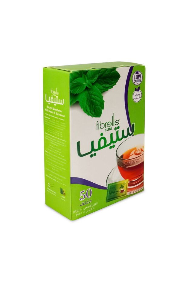 Stevia Sweetener 50 Pieces - Sachet Form - 2g Sachet = 15 g Sugar - for Arab Customers