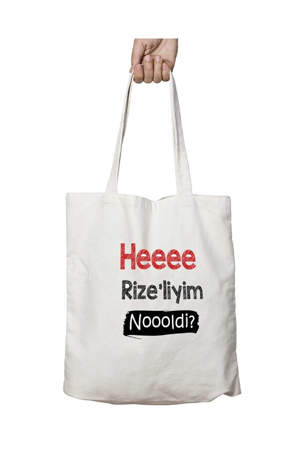 أنا من Rize Noooldi - حقيبة قابلة للغسل ذات وجهين