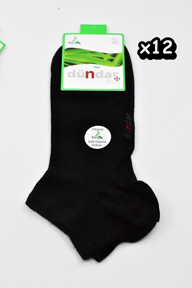12 Bambu Patik Çorap - 2