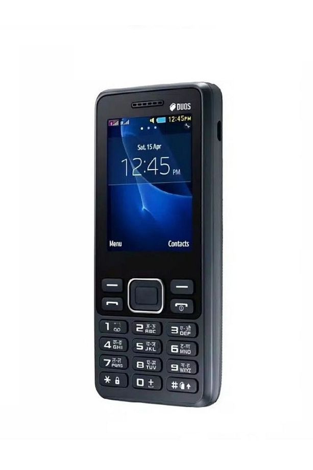 Yüksek Ses Ve Kameralı Çift Hatlı Samsumg Cep Telefonu 1200mah. - 2