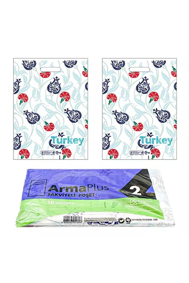 Takviyeli Desenli Poşet No:2 (26*38) - 100 Adet - 1