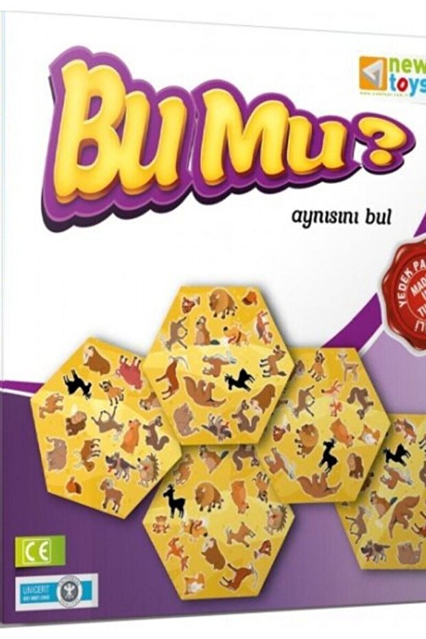 ابحث عن نفس لعبة الذكاء Mu +4 سنوات