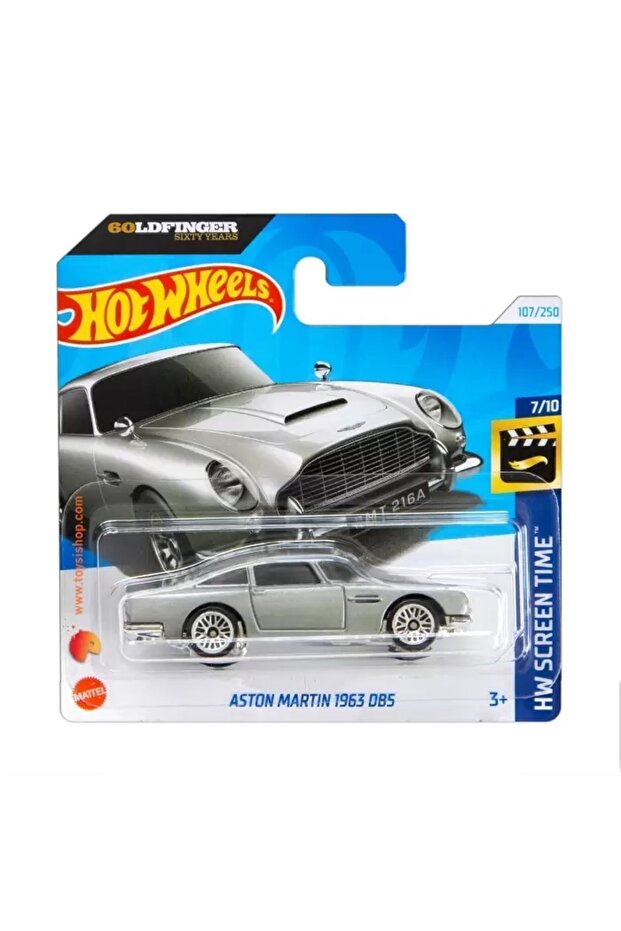 HTB36 أستون مارتن 1963 DB5