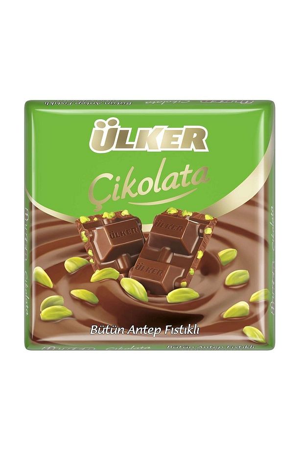 Antep Fıstıklı Kare Çikolata 65 gr - 1