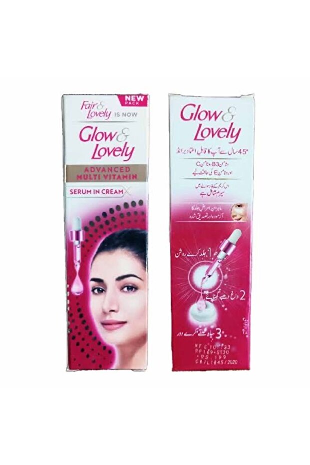 Fakir Lovely - Avançé Multivitamin Brightening cream
