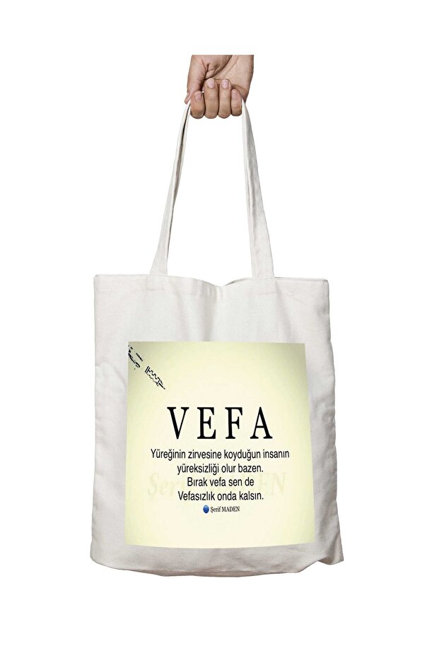 VEFA Washable Printed Bag - Two Sided