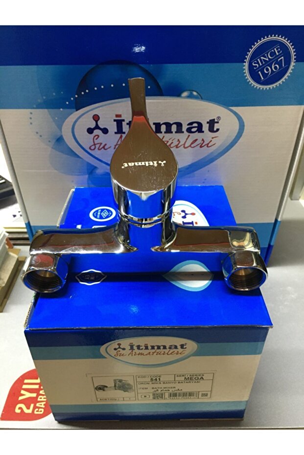 Mega Banyo Bataryası - 2