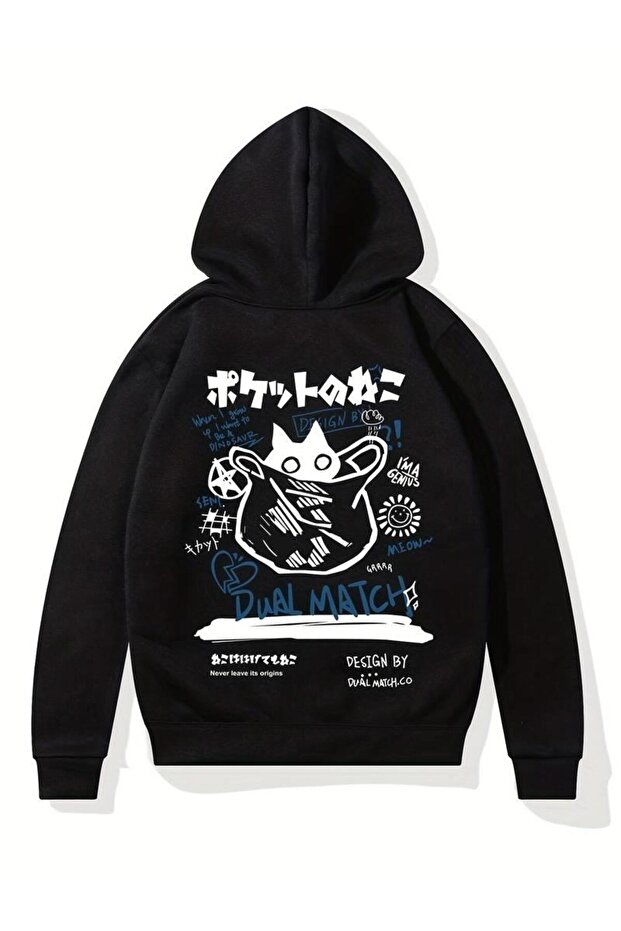 Back Printed Dual Match Black Hooded Sweatshirt