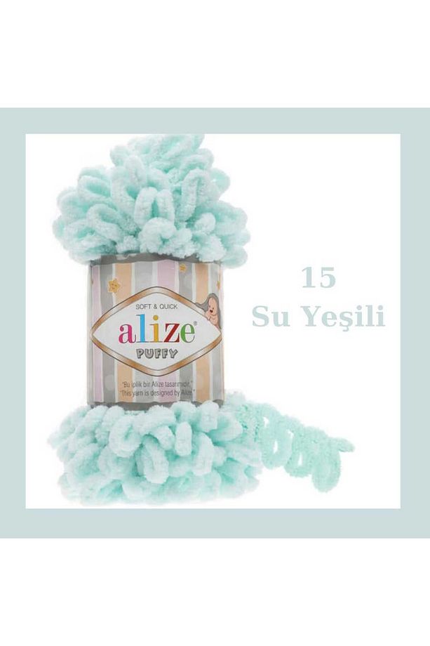 Puffy El Örgü Ipliği Büyük Ilmek (ADET) - 100 Gr. 9 Mt. Parmak Ipi, Battaniye Ipi - 1