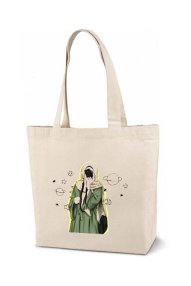 Raw Cloth Bag - Visual Design