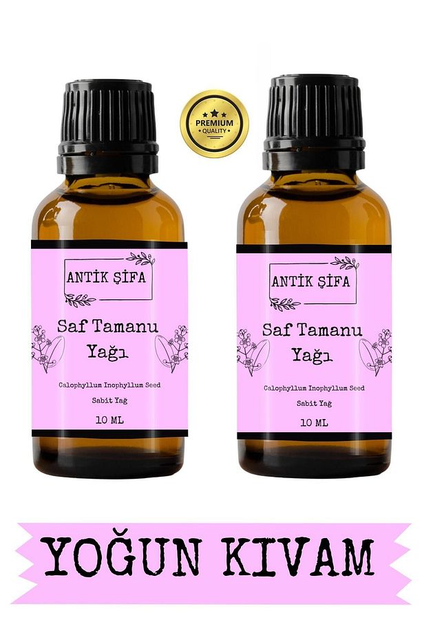 %100 Saf Tamanu Yağı Soğuk Sıkım - (2 X 10 Ml) - 1