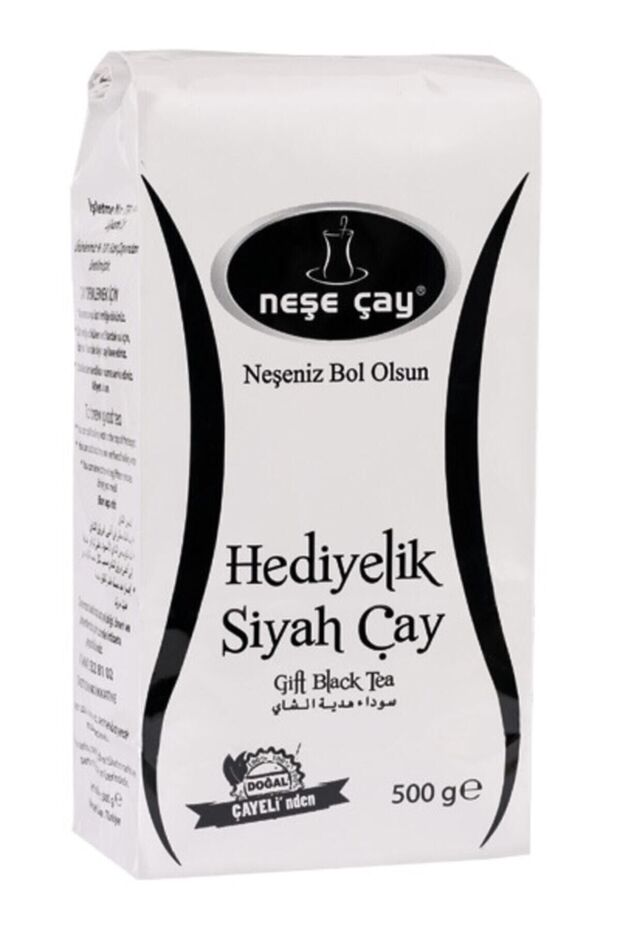 Black Gift Tea - 500 gr - 1