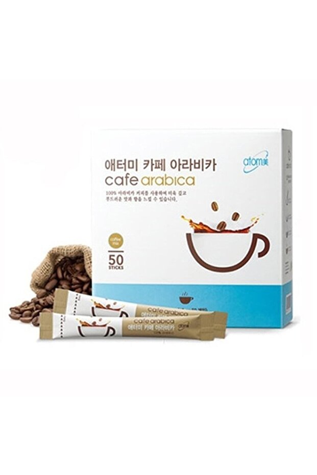 Cafe Arabica Coffee 50 Pieces