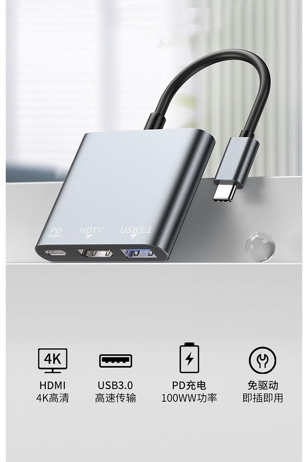 Macbook-ipad-iphone 15 Uyumlu 3 In 1 (4K) Type C- Hdmı- Usb 3.0 Görüntü Aktarma Aparatı - 2