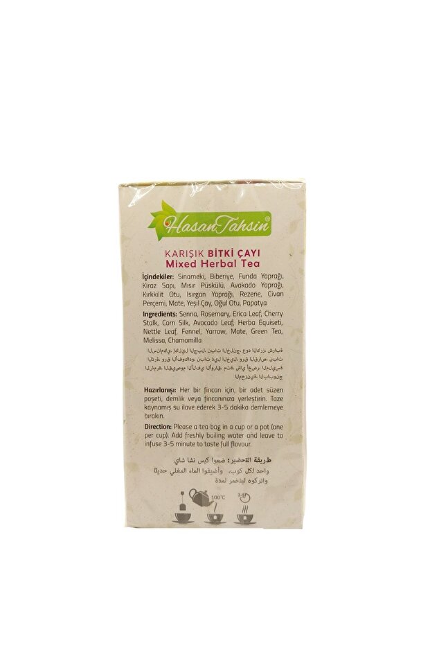 Bioform 14 Çeşit Bitki Karışımı - 4